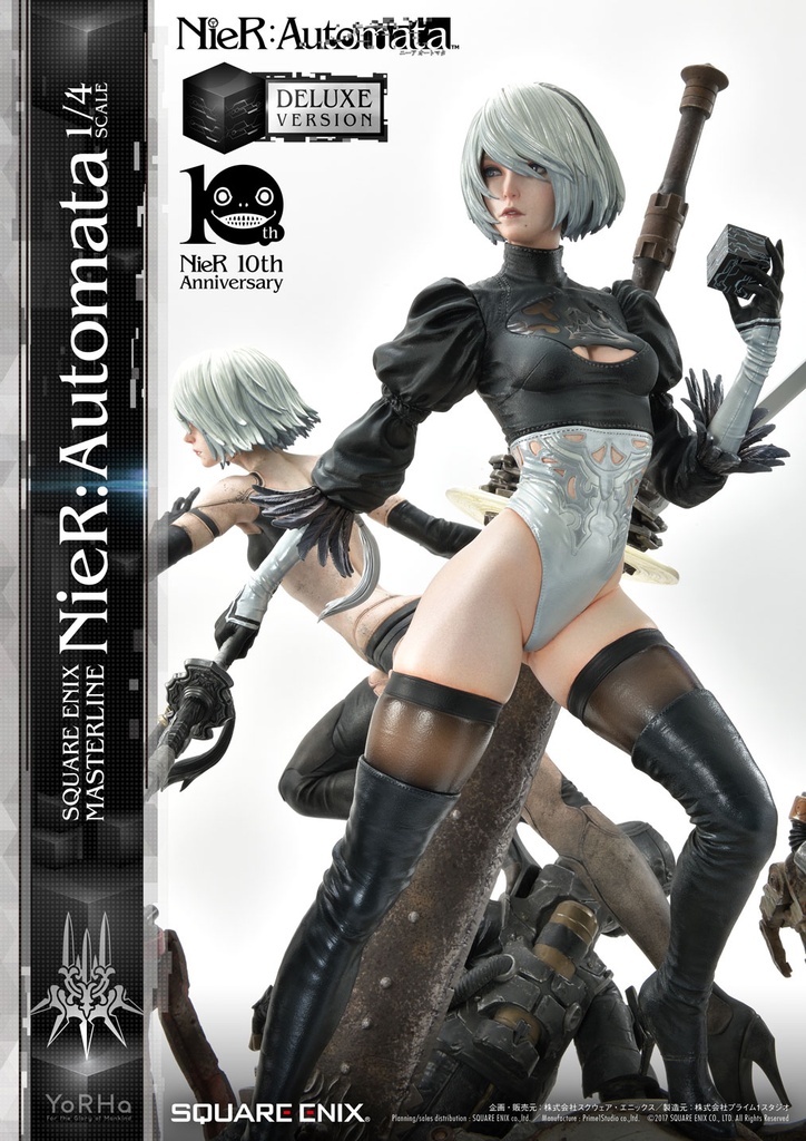 SQUARE ENIX MASTERLINE NieR:Automata 1/4 Scale Deluxe Ver